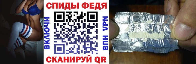 АМФ Розовый ссылка на мегу маркетплейс Карабаш
