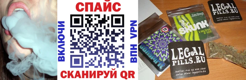 хочу   Карабаш  БУТИРАТ вода 