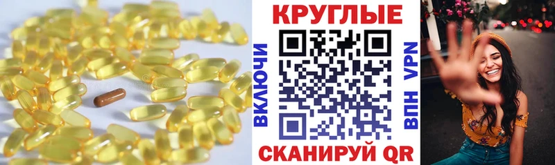 наркотики  Карабаш  ЭКСТАЗИ TESLA 