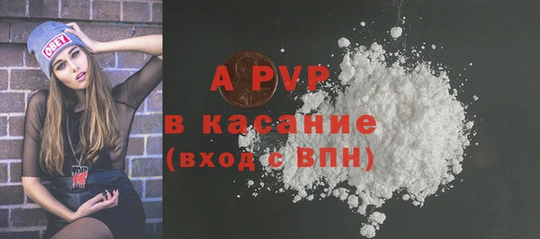прущий лед Заводоуковск
