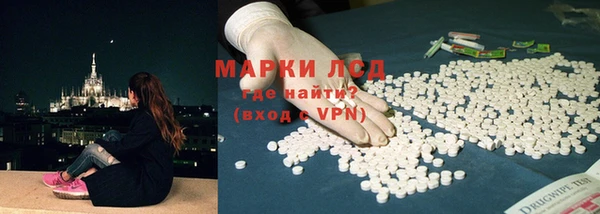 spice Заволжье