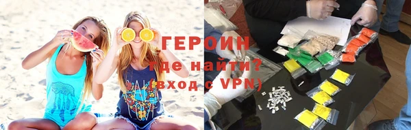 прущий лед Заводоуковск