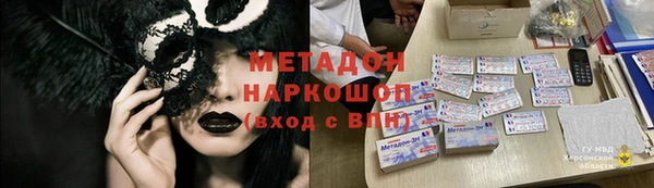 прущий лед Заводоуковск