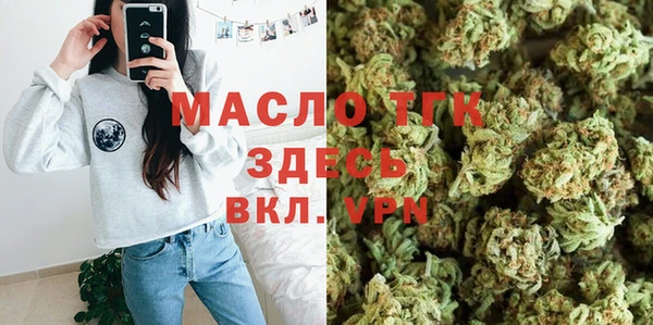 марки nbome Заволжск