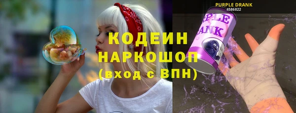 spice Заволжье