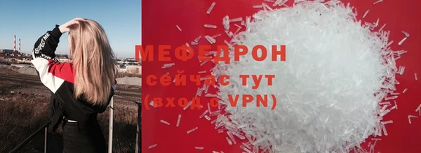 марки nbome Заволжск