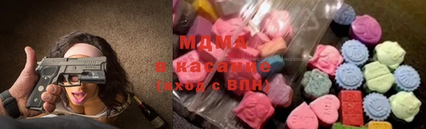 spice Заволжье