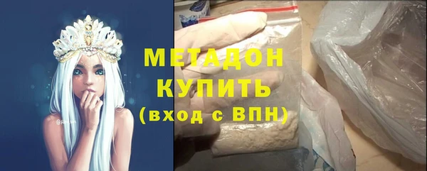 прущий лед Заводоуковск