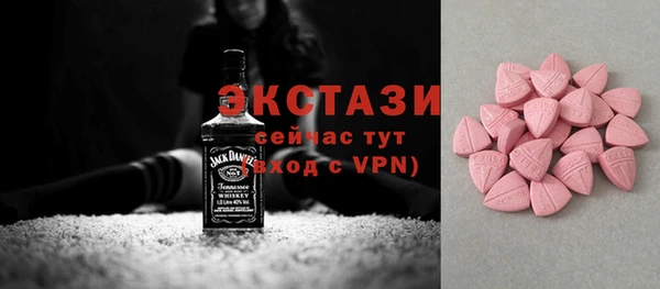 марки nbome Заволжск