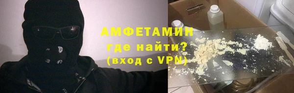марки nbome Заволжск
