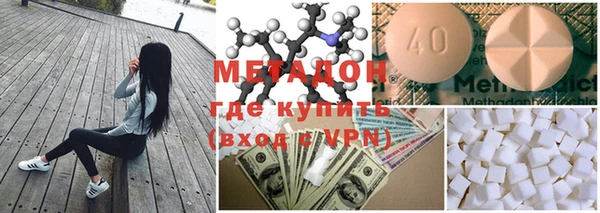 spice Заволжье