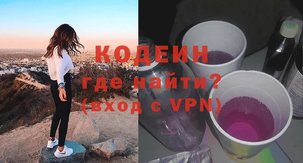 spice Заволжье