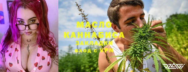 spice Заволжье