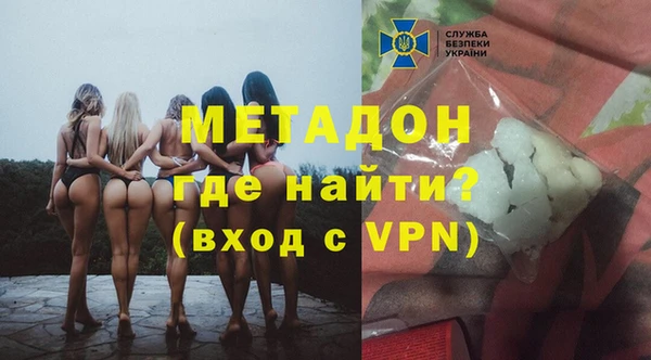 шишки Зерноград