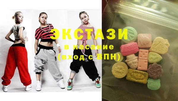 шишки Зерноград