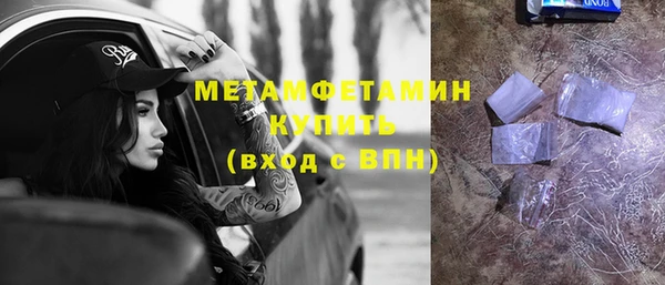 spice Заволжье