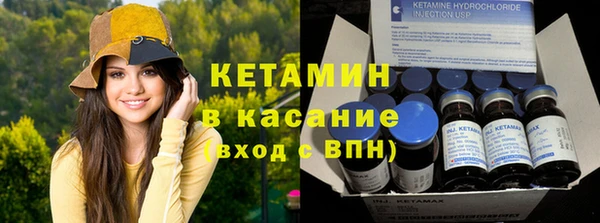 шишки Зерноград