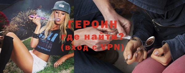 прущий лед Заводоуковск