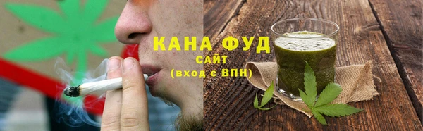 spice Заволжье