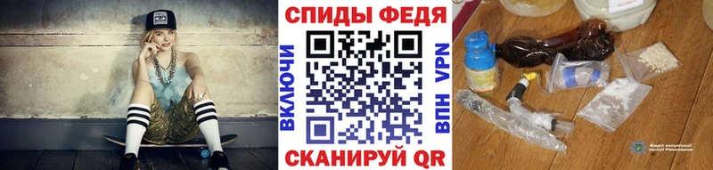 мега маркетплейс  Карабаш  МЕТАМФЕТАМИН винт 