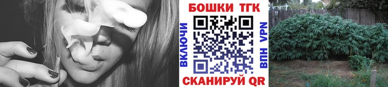Марихуана OG Kush  что такое   Карабаш 